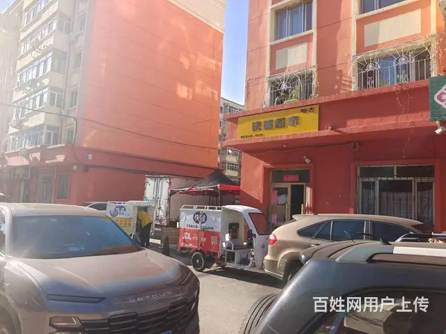 【搞定了！】道外区松电小区北区快递超市出兑转让 - 图片 3