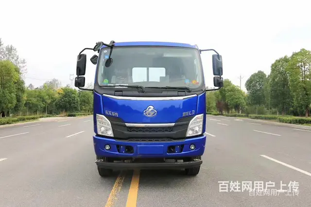 柳汽单桥拖120平板车来厂考察报销路费 - 图片 8