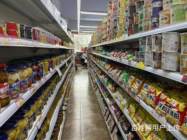 超市出兑转让/超市转让出兑/综合超市出兑转让 - 图片 3