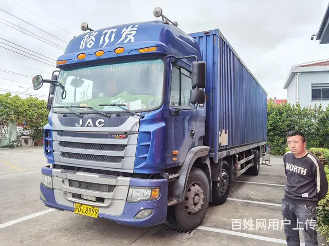 江淮 厢式货车 - 图片 2
