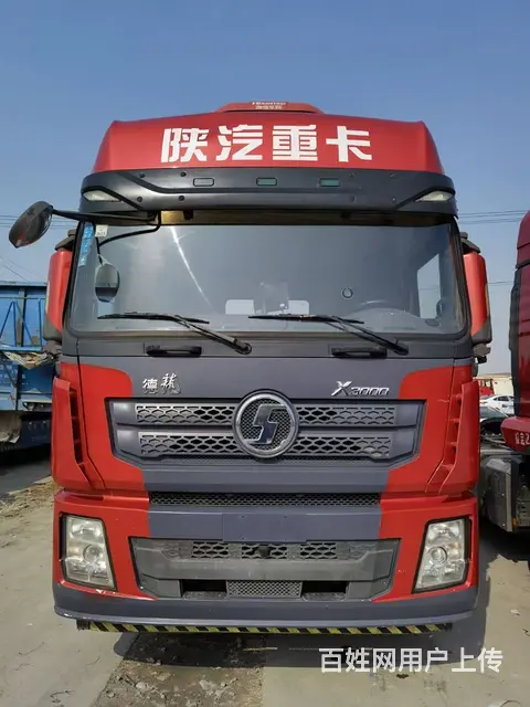 18年6月陕汽德龙 x3000手动挡带液缓原版车 - 图片 2