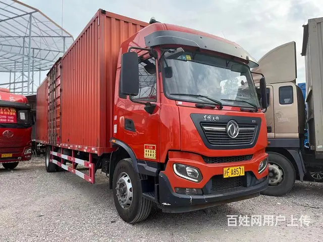 9.8米单桥，中集大箱 - 图片 2