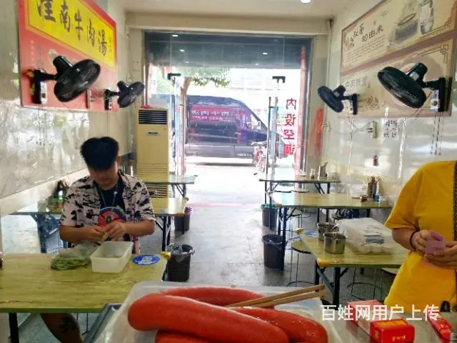 【都市时讯免费找店】无转让费怀远苏果超市对面小吃店 - 图片 4