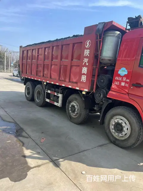 陕汽轩德 价格便宜 - 图片 2