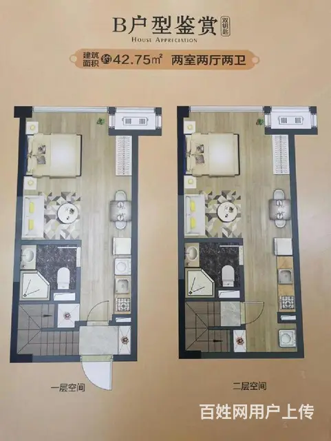 云集金座怎么看房？售楼部 - 图片 11