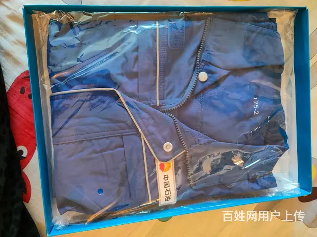 石化，新款工作服夏装。 - 图片