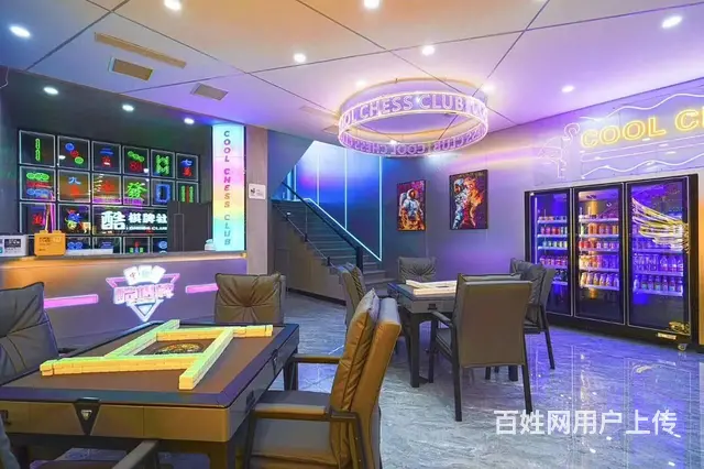 和平区太原南街24小时棋牌室出兑： - 图片 2