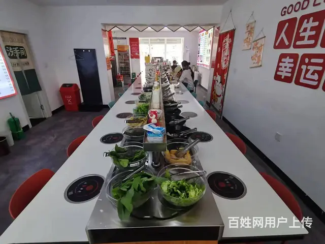 师大家属楼旋转小火锅出兑 餐馆快餐店出兑 - 图片 4