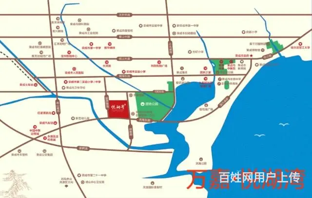 荣成樱花湖畔悦湖湾 低首付南北通透经典3居 - 图片 6