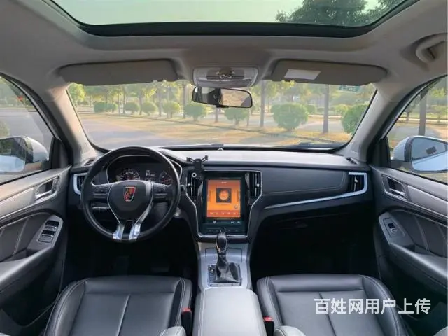 荣威 荣威RX5 2020款 1.5T 双离合 20T Al - 图片 3