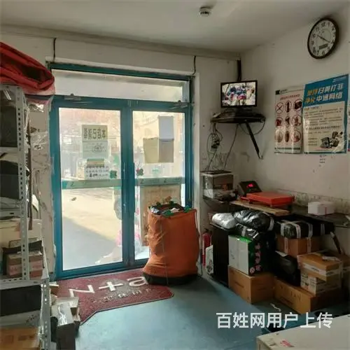 船营区松北一区中通快递出兑 - 图片 4
