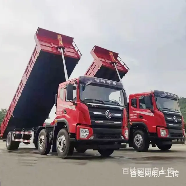 东风小三轴拉160挖机挖机拖板车 平板车 优惠多多 - 图片 12