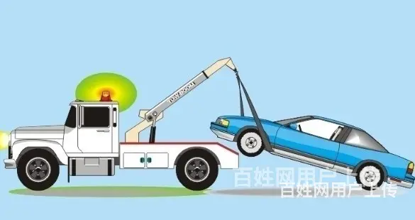 金坛市汽车高速抛锚，救援电话多少 - 图片 2