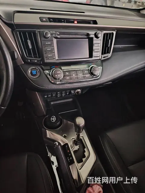 丰田RAV4 2013款 2.5 手自一体 四驱豪华版 - 图片 7