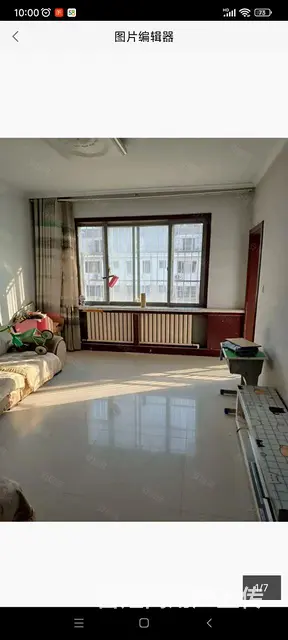 拎包入住 - 图片 1