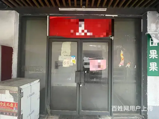 （徐州找店网）和信商业街二楼店面房东出租 - 图片 4