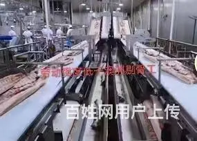 1江苏寻找实力代理，公1司承诺签证办理不成功退全款 - 图片 5