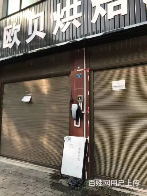 黄州区新桥街120平旺铺出租 - 图片 1