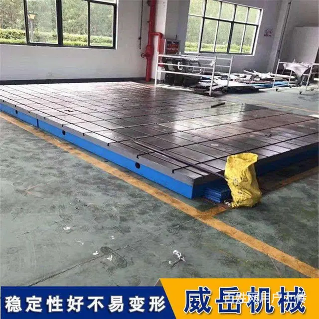 控制铁地板铁液的上升速度的工艺措施 - 图片