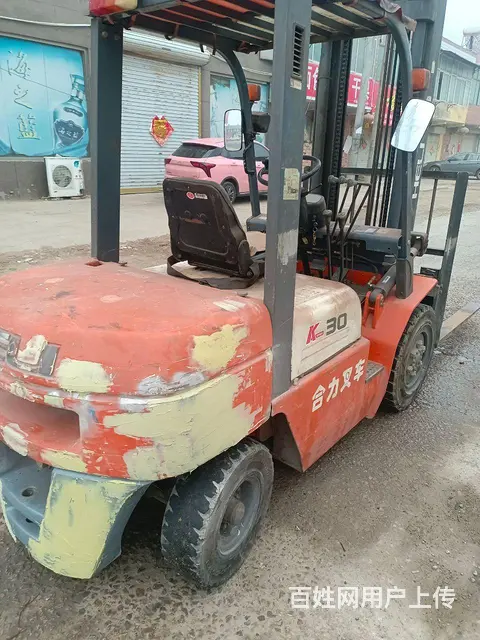 铲车 - 图片 9