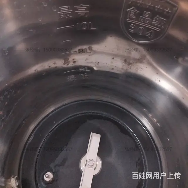 绿科电器酸奶机零添加手工酸奶酸奶搅拌机 - 图片 5