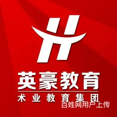 苏州全链路ui培训，平面ui设计，项目案例实训 - 图片 1