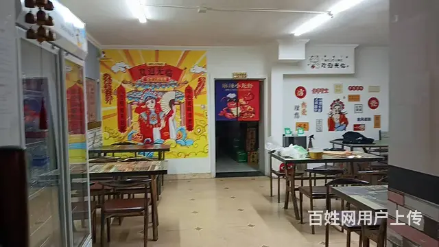 道外 品牌龙虾馆出兑 餐馆餐饮店铺转让 - 图片 2