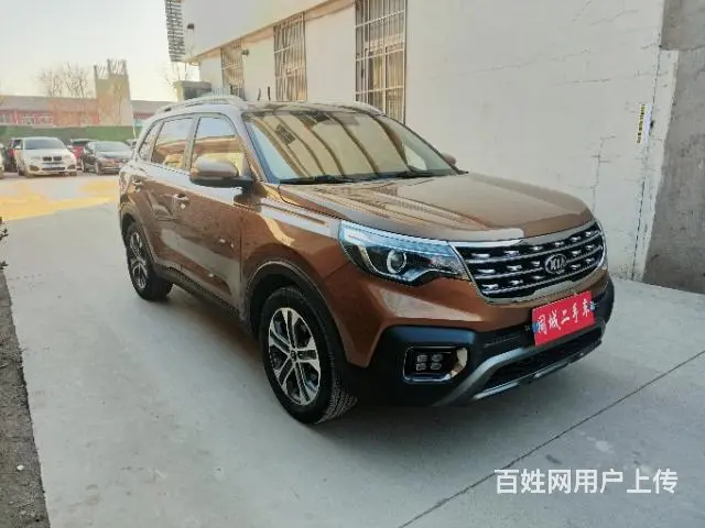 【搞定了！】起亚 智跑 2018款 2.0 手自一体 智享豪 - 图片 3