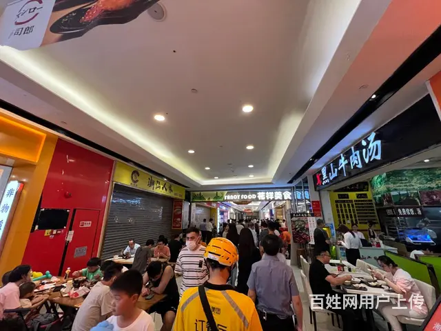 珠江新城花城汇南区客流量庞大消费力强餐饮铺出租 建筑面积：1 - 图片 8