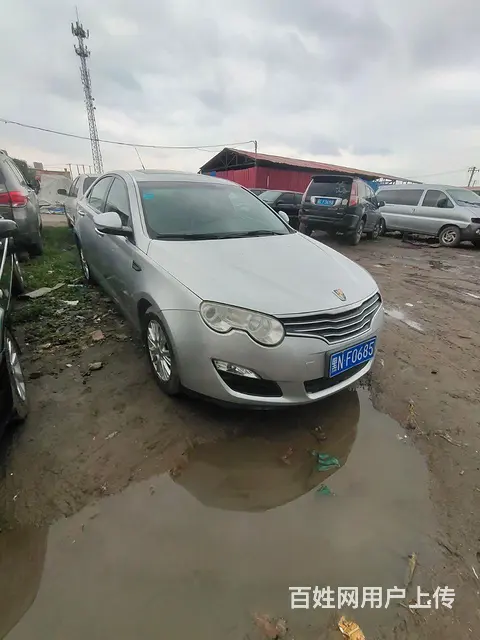 荣威550 2012款 550S 1.8 手动 DVVT 启 - 图片 3