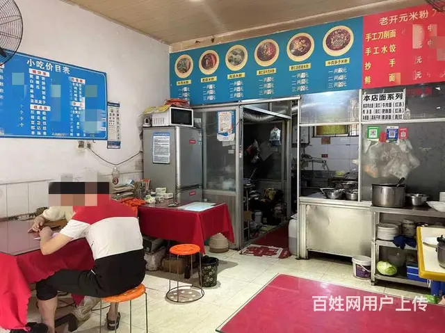 （兴铺）高水南街水电气三通米粉早餐店转让 - 图片 4
