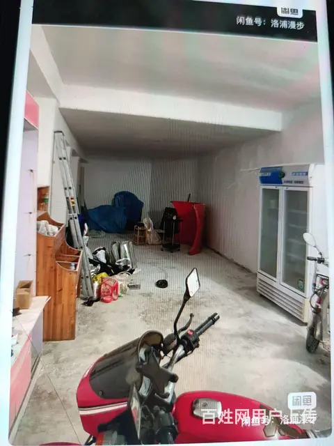 【搞定了！】闲置临街仓库出租 - 图片 2