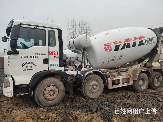 池州出售18年国五豪沃12方二手搅拌车 原版原车 - 图片 6