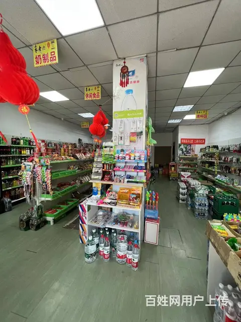 【搞定了！】松北区世茂大道新湾路超市出兑便利店转让 - 图片 7