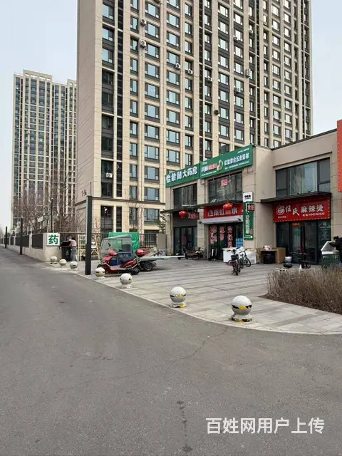 【搞定了！】松北区智谷大街松江序快餐店出兑麻辣烫转让 - 图片 4