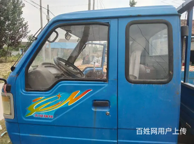 五征五轮机动车 - 图片 3