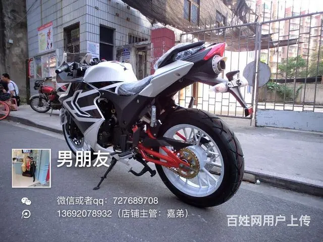 全新北极光，活动心动价：5880 - 图片 8