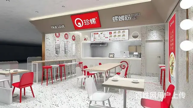 商洛开螺蛳粉店 网红柳州螺蛳粉店加盟费 - 图片 8