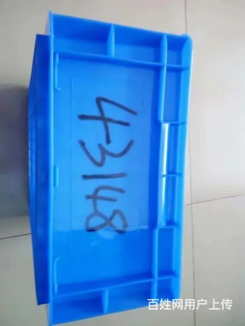 沈阳零件盒厂家,组立式背挂式塑料箱批发-沈阳兴隆瑞 - 图片 2