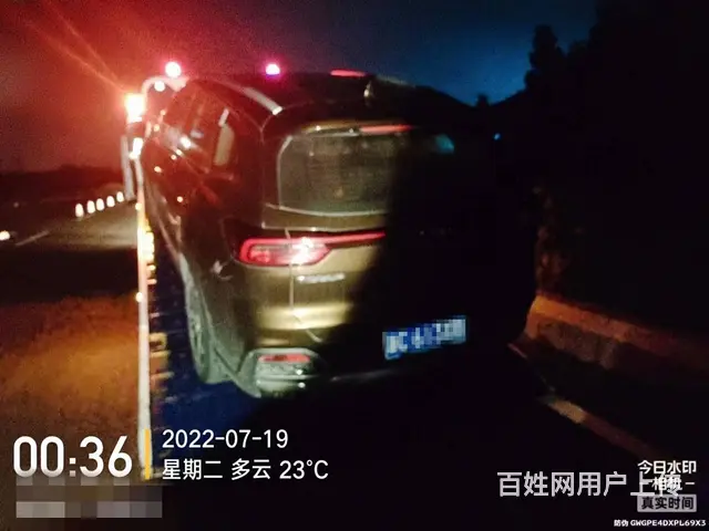 丰镇 补胎,送油,高速救援 ►  丰镇拖车搭电换 - 图片