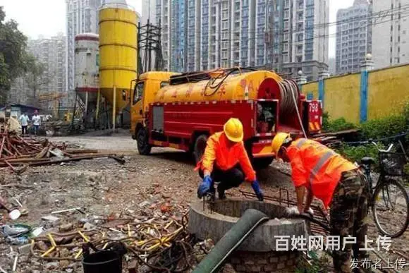 盘龙区新迎小区水管维修更换独立下水管道太阳能维修 - 图片 3