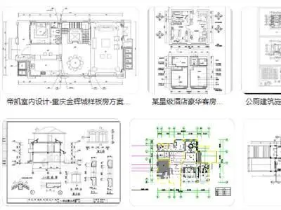 灌口学excel培训班培训快不快？ - 图片 1