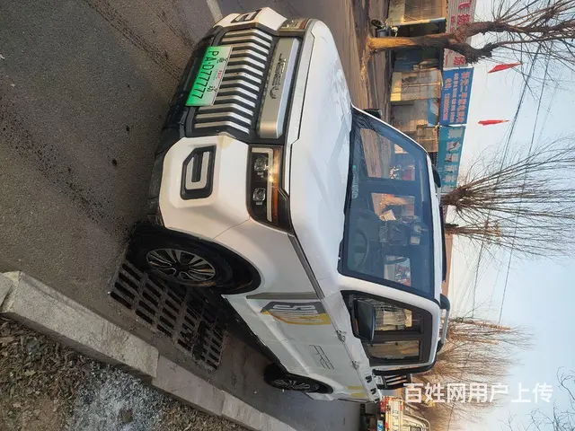 【搞定了！】老头乐皮卡 - 图片 2