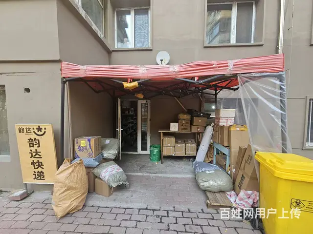 快递出兑 快递驿站出兑 - 图片 1