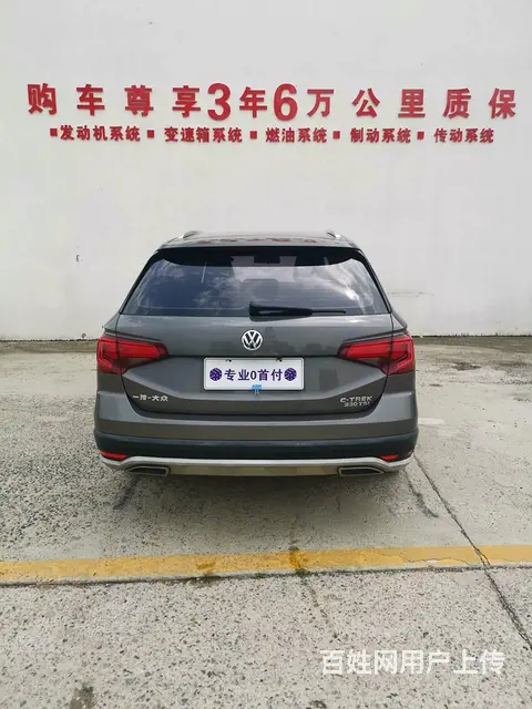 大众C-TREK(蔚领) 2018款 1.4TSI 手动 2 - 图片 2