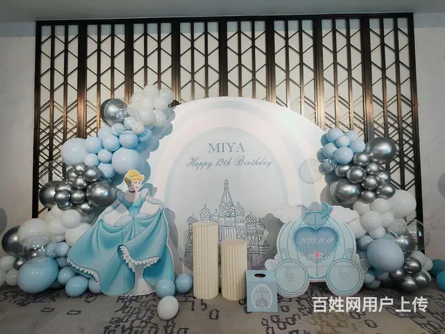 厦门气球布置|生日派对|开业活动|求婚布置|宝宝宴 - 图片 3