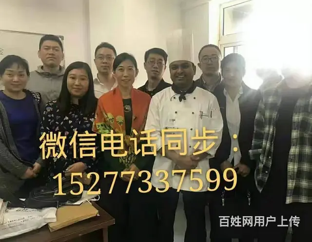 新西兰招厨师/正规出国劳务 - 图片 1