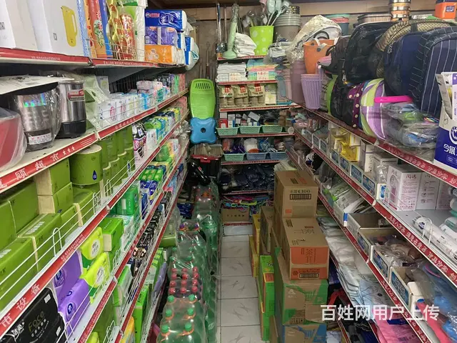 急兑 汉广街 百货超市文教用品店铺出兑 - 图片 8