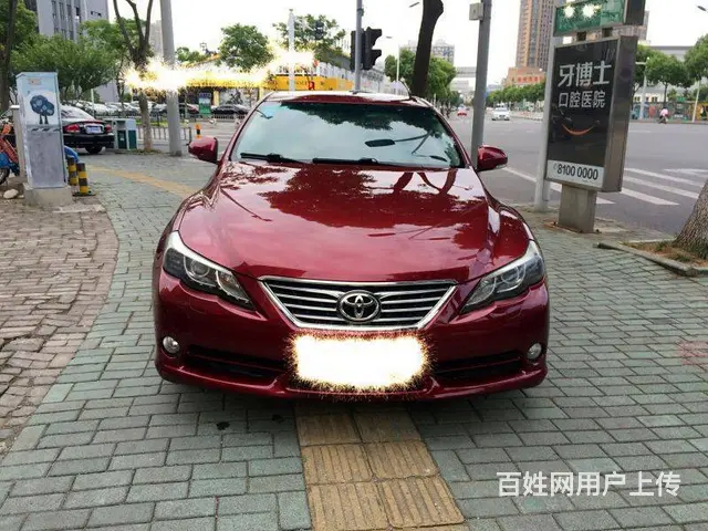 丰田 锐志 2010款 2.5V 手自一体 风尚豪 - 图片 1