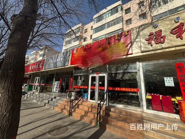 1166   纯一层大门头饭店转让 位置好 人流大 流水高 - 图片 3